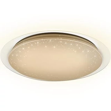 MERCURY MENNYEZETI LÁMPA LED 60W