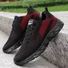 Kép 5/5 - PROCERA VERTIGO RED-BLACK szabadidő cipő 36